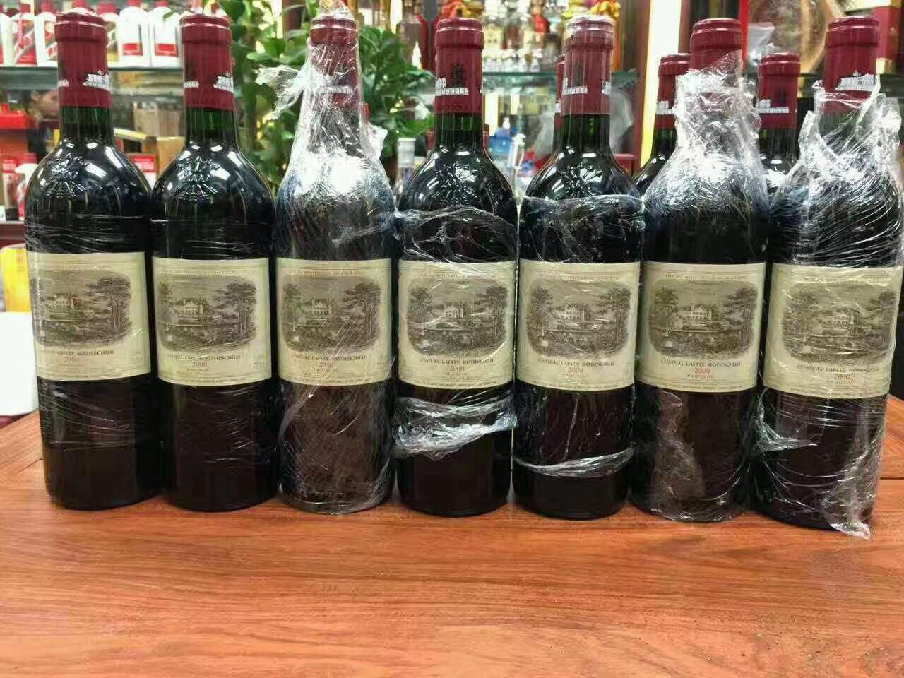 那大镇洋酒回收