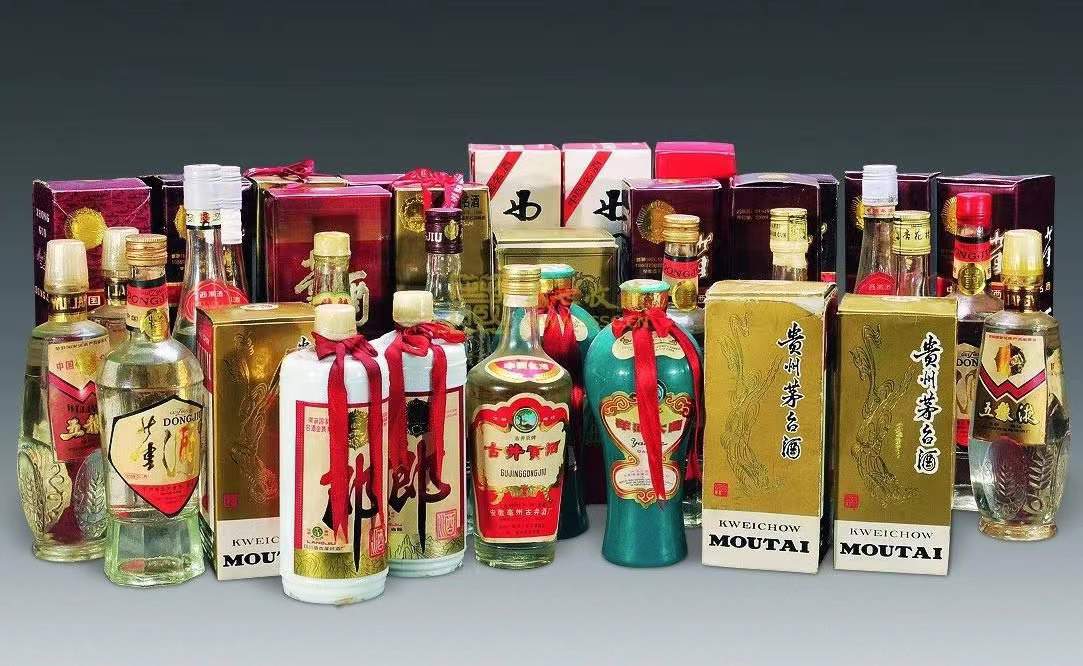 那大镇名酒回收