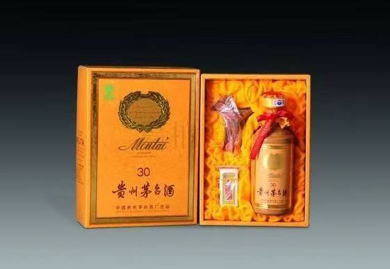 那大镇年份酒回收